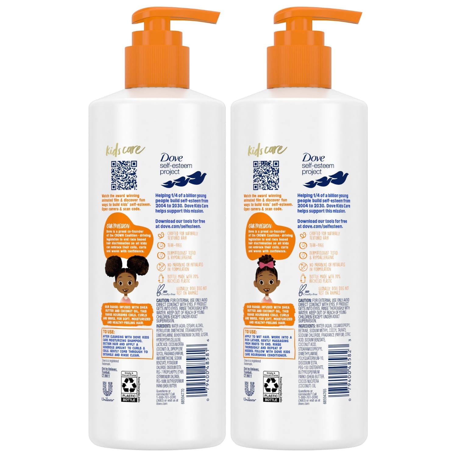 Shampoo and Conditioner Set - Love Collection, Curly , Kids, Wavy Hair Products 17.5 Oz (2 Piece Set)