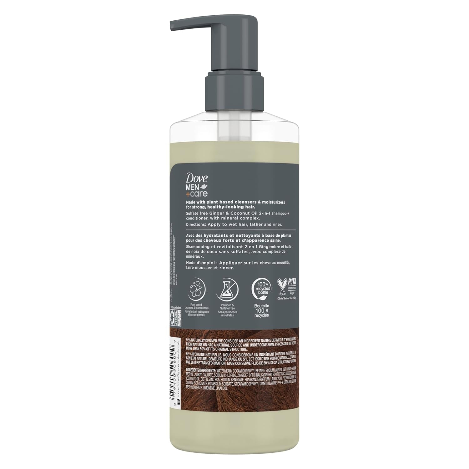 2-In-1 Shampoo + Conditioner Ginger & Coconut Oil for Hydrated Hair, +Mineral Complex, 17.5 Oz